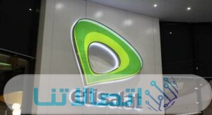 كود تجديد باقات اتصالات المختلفة نت ومكالمات 2023 مع الأسعار