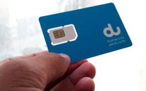 كيف اعرف رقمي دو 2023| جميع الطرق بالتفصيل