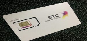 كيف اعرف كم باقي في شريحة البيانات stc اس تي سي