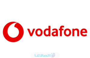 كيفية إلغاء البريد الصوتي فودافون مصر 2023