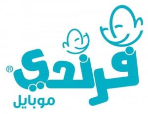 معرفة رصيد فرندي السعودية وطريقة شحن الرصيد 2023