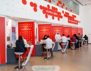 كيفية معرفة رقم شريحة اوريدو الكويت