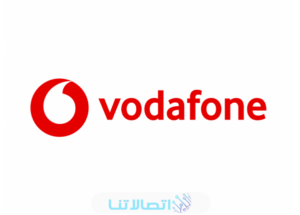 لمعرفة المتبقي من باقة الانترنت usb فودافون مصر 2023