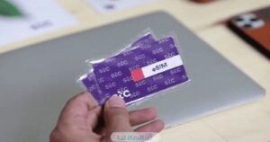 كيفية شحن سوا لايك بسهولة 2023/ 1444 بالخطوات