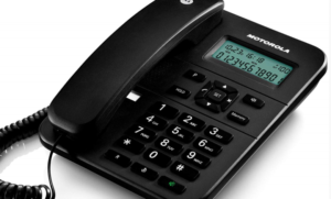 الاستعلام عن فاتورة التليفون الأرضي