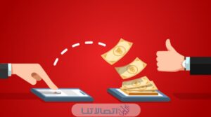 استعلام عن رصيد فودافون كاش 2023