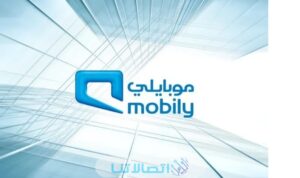 رابط تحميل تطبيق موبايلي اخر اصدار 2023