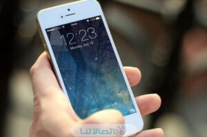 كيفية إرسال كول مي موبايلي إلى سوا